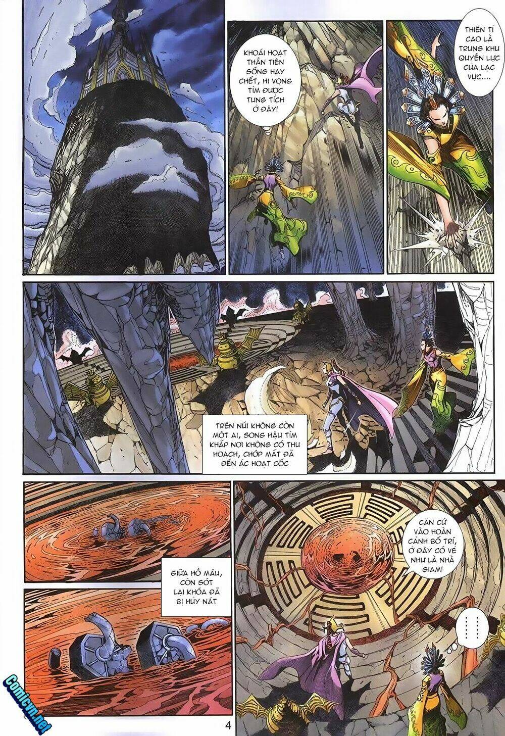 thần binh huyền kỳ 3+3.5 chapter 117 3