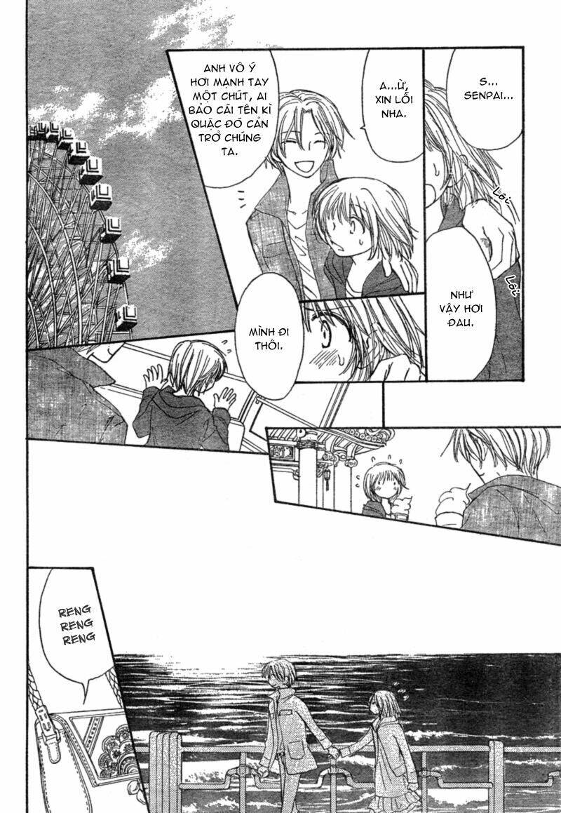 tonari no inuyama-kun chapter 2 14