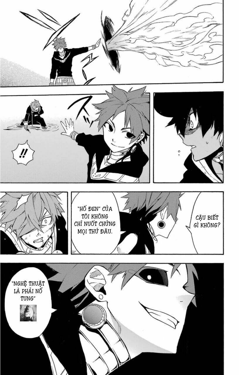 great priest imhotep chapter 9 16