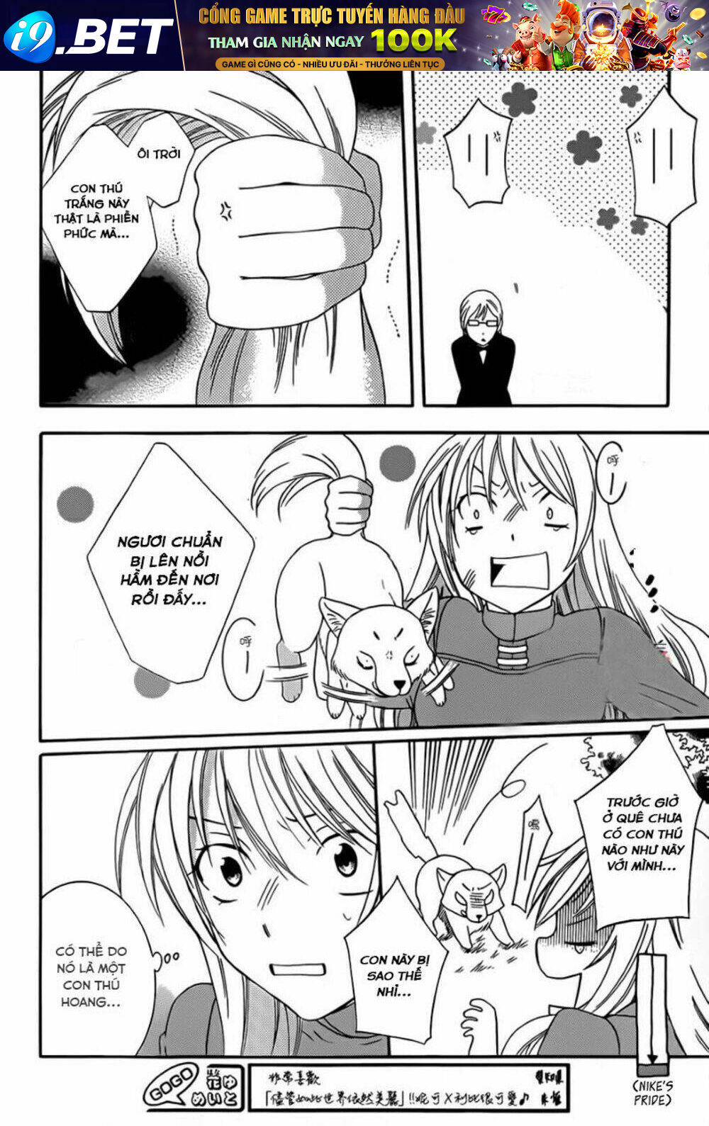 thế giới tươi đẹp chapter 42 26