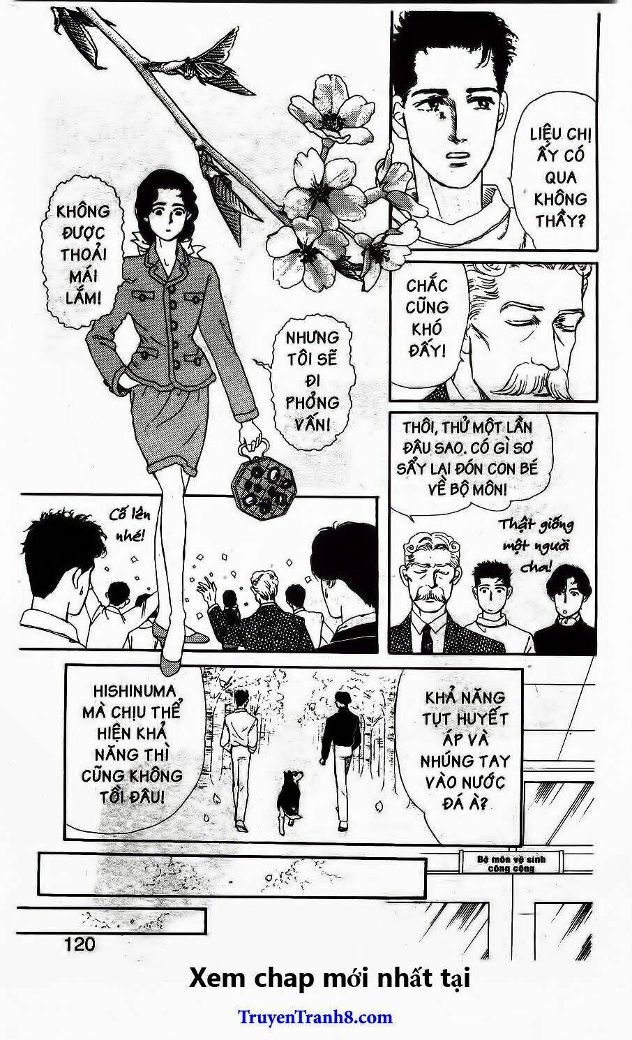 doubutsu no oishasan chapter 29 11