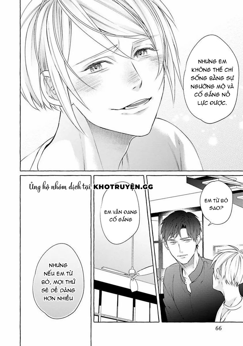 kimi no pink to boku no blue chapter 2 26