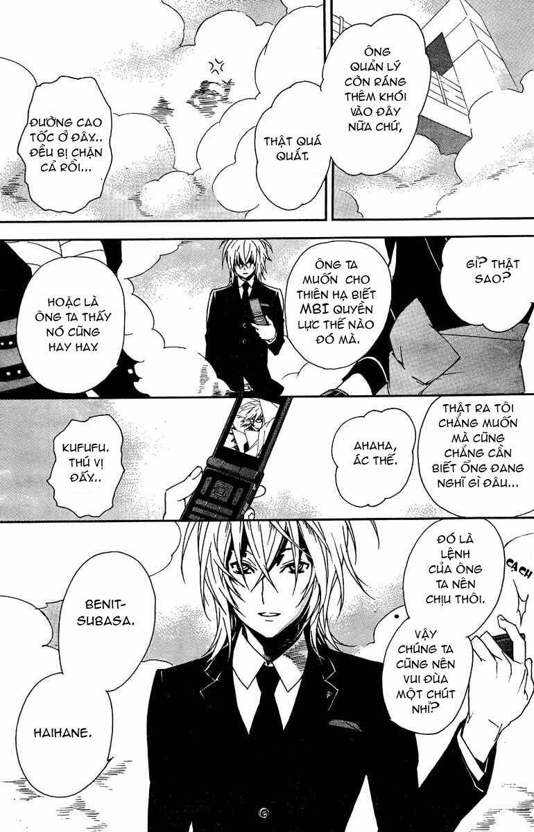 sekirei chapter 85 14