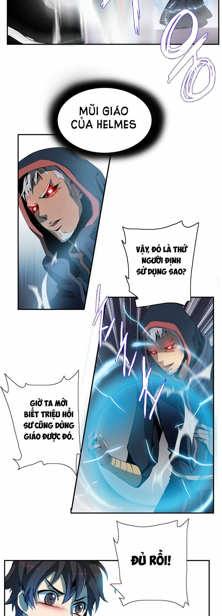 dusk howler chapter 37 2