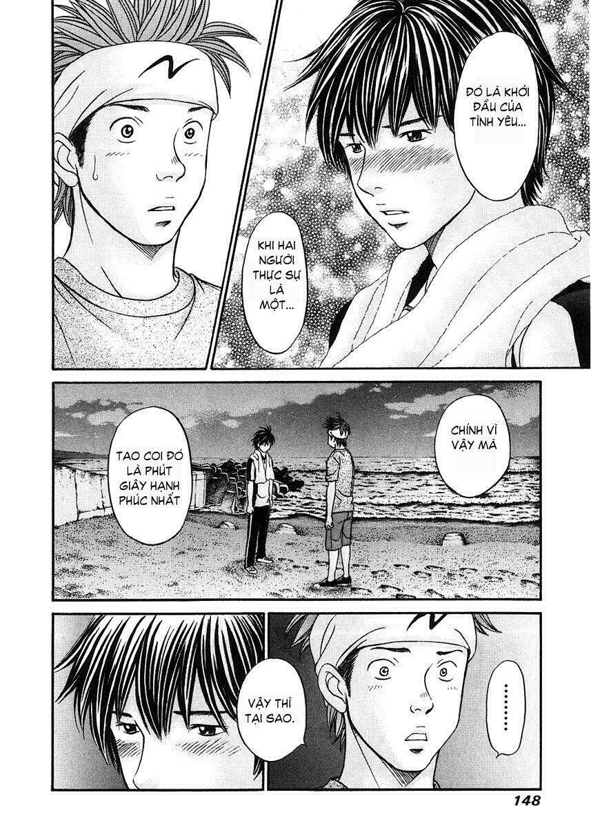 hetakoi chapter 40 17