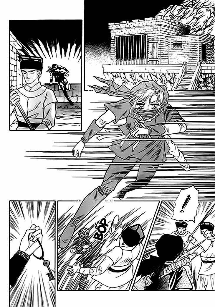 spirit of the ocean chapter 2 21