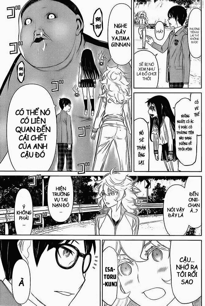 kako to nise tantei chapter 13 6