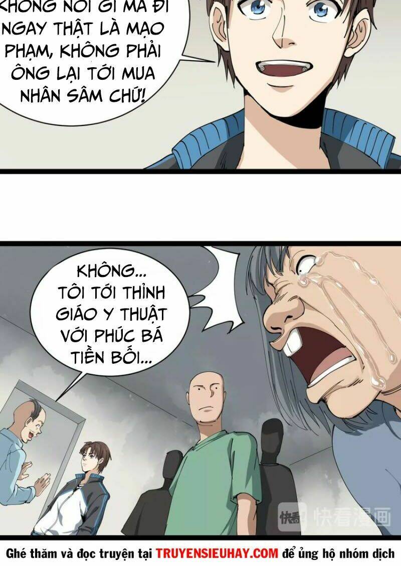 hồi xuân tiểu độc y chapter 12 27