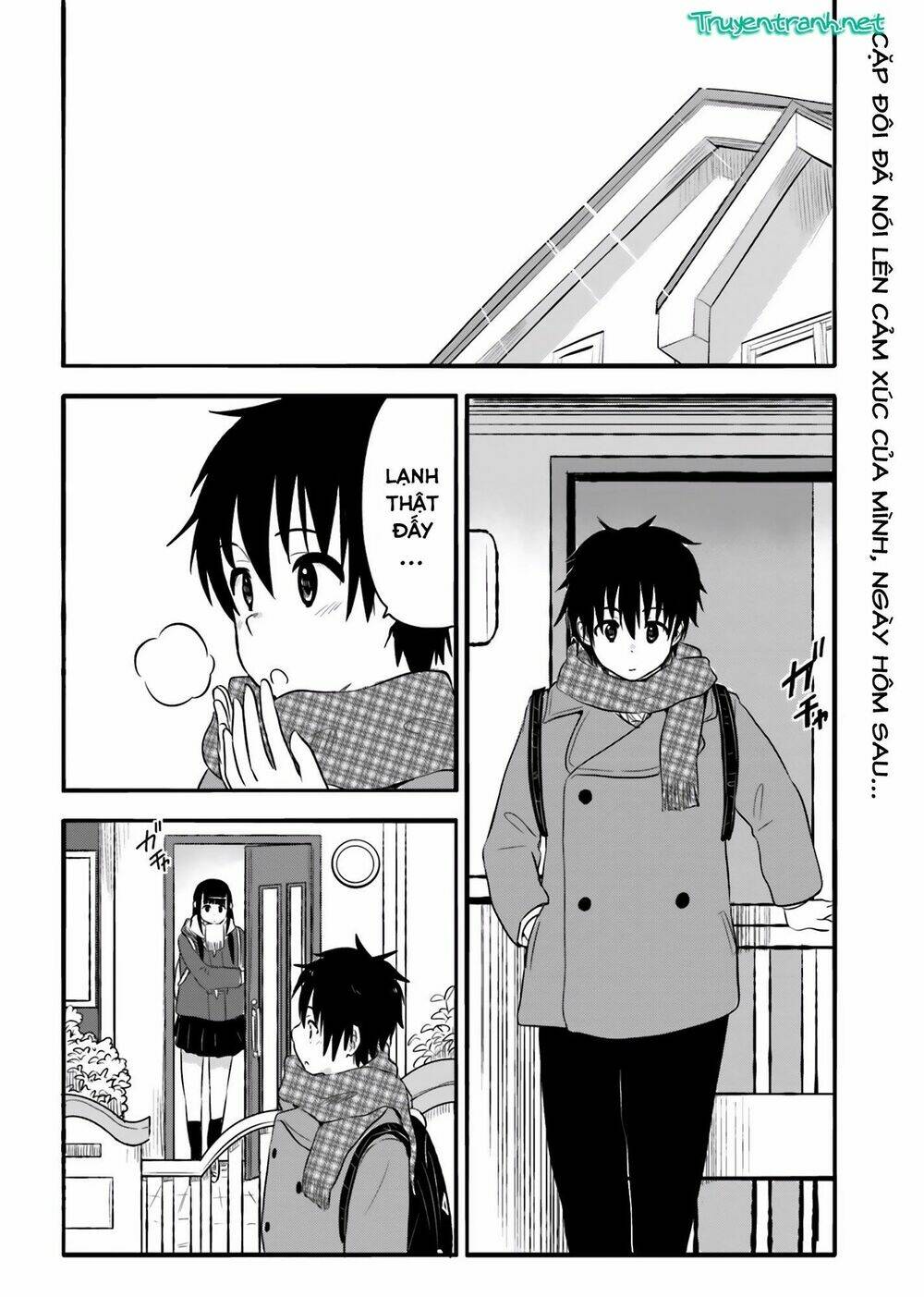 higashi no kurume to tonari no meguru chapter 24 3