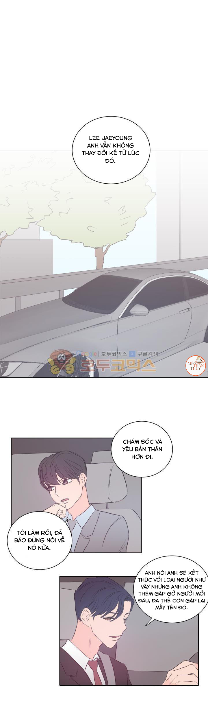 phòng 1305 chapter 14 17