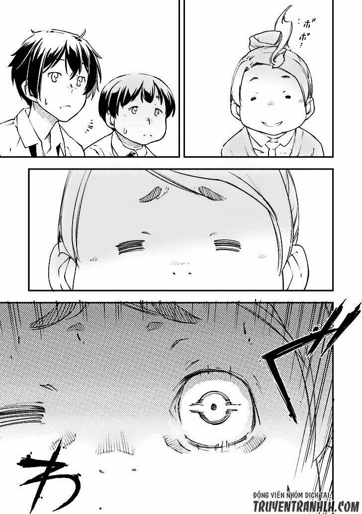 oukoku game chapter 19 20