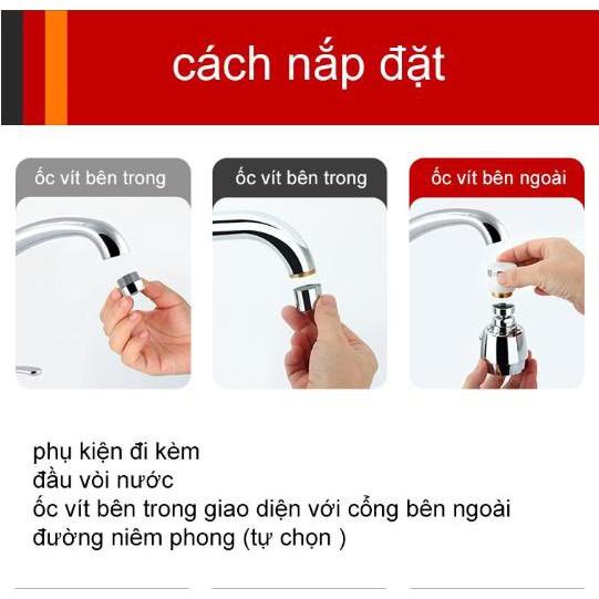 Vòi phun nước nối dài - Home and Garden