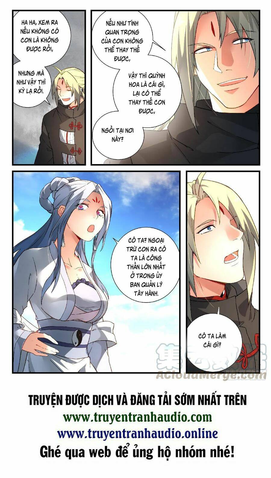 trước kia có tòa linh kiếm sơn chapter 579 11