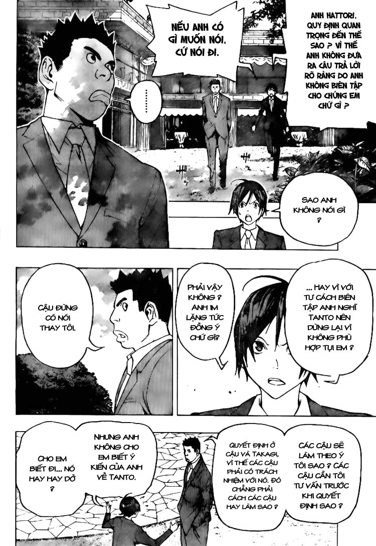 họa sĩ truyện tranh chapter 77 19