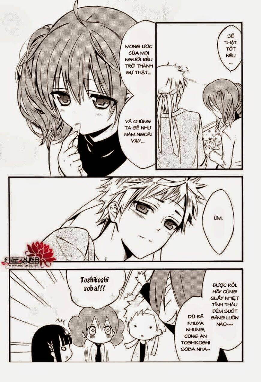 inu x boku ss chapter 38 20