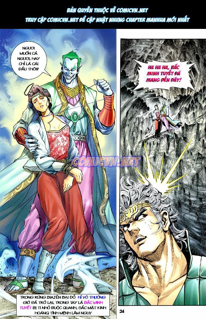 thần binh huyền kỳ i chapter 21 33