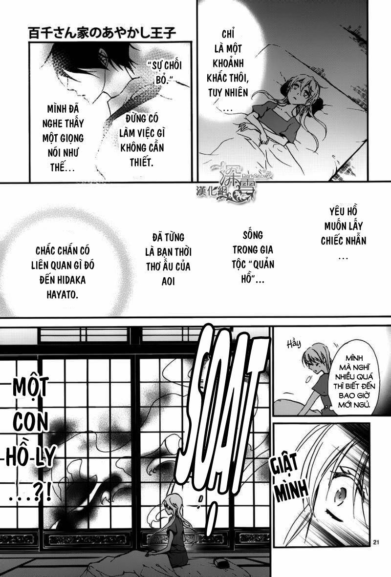 momochi-san chi no ayakashi ouji chapter 12 24