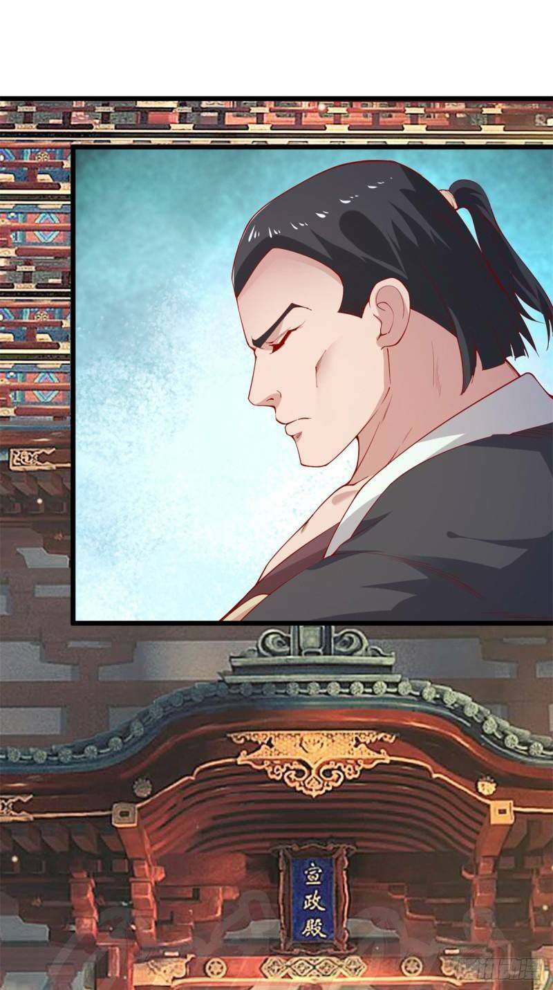 cửu dương đế tôn chapter 143 23