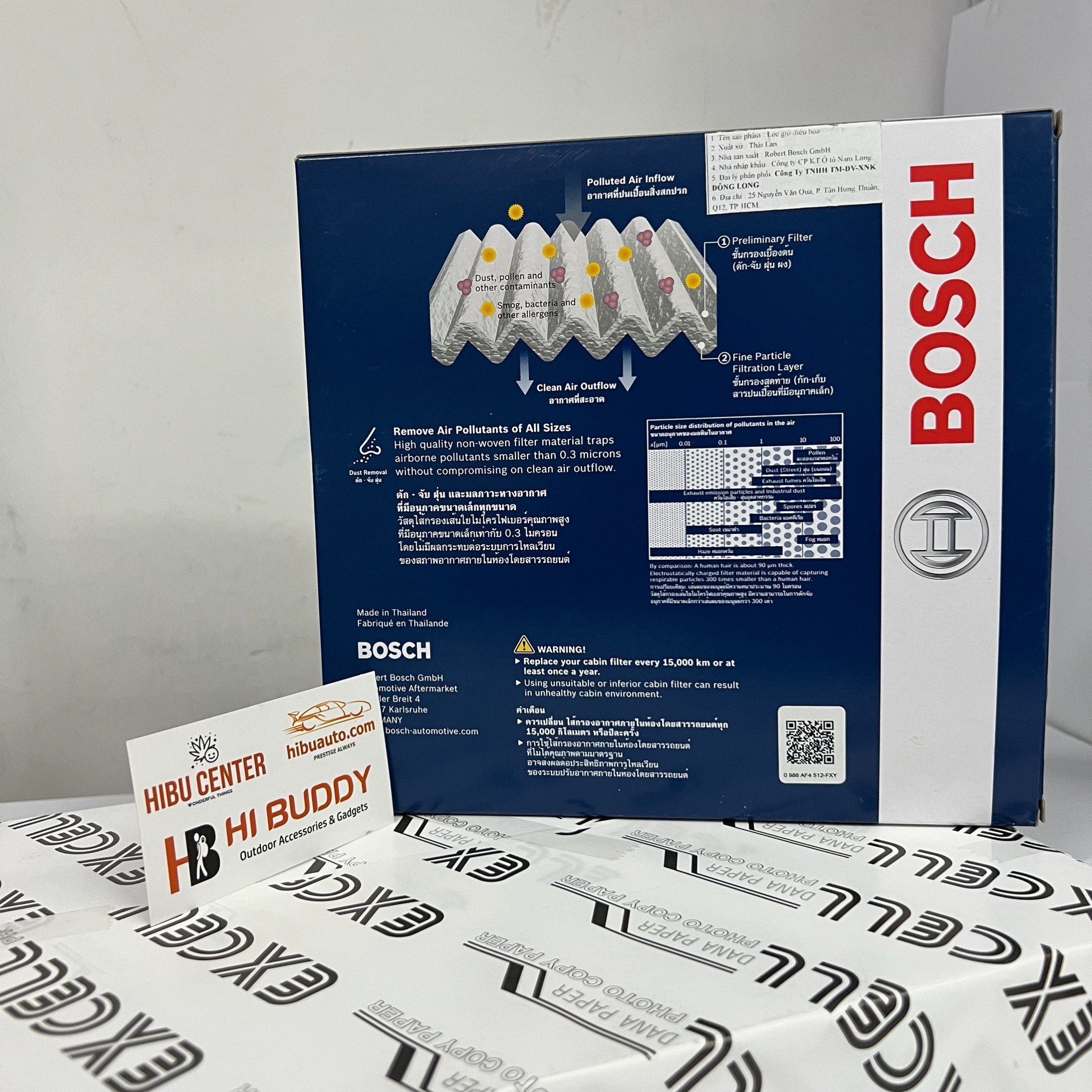 Lọc Gió Điều Hòa Tiêu Chuẩn / BOSCH / Aeristo / S4512 Dành Cho Xe SUZUKI XL-7 , Ertiga