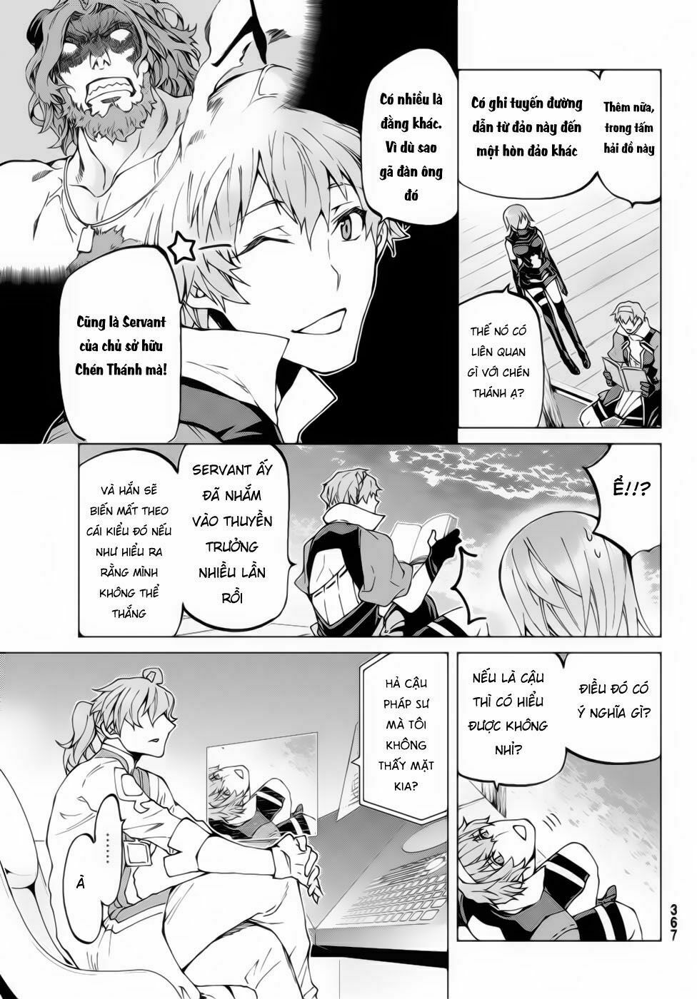 fate/grand order -turas realta- chapter 21 28