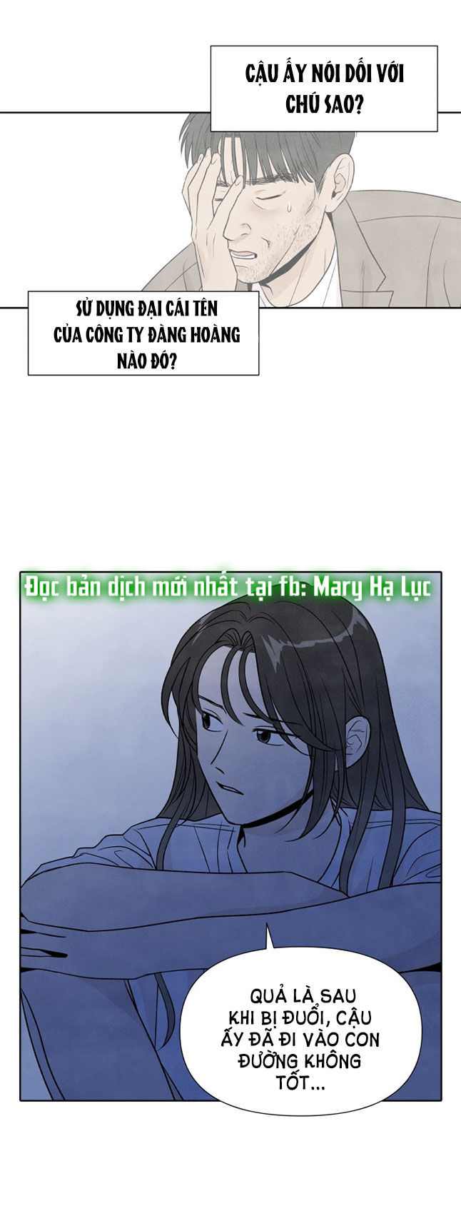 điều khiến tôi quyết tâm muốn chết chapter 37.2 6