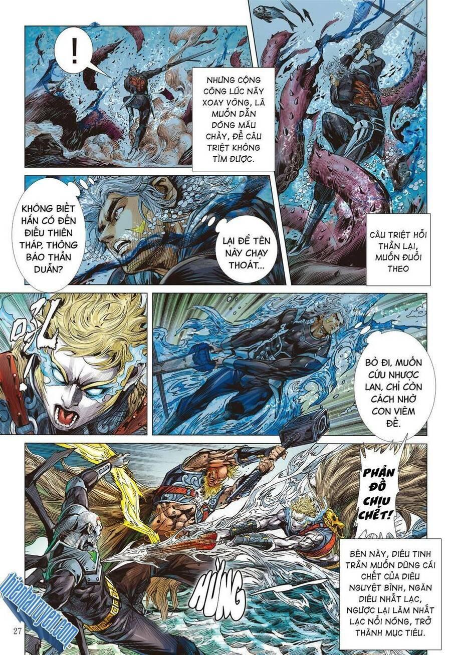 sơn hải kinh truyện chapter 292 27