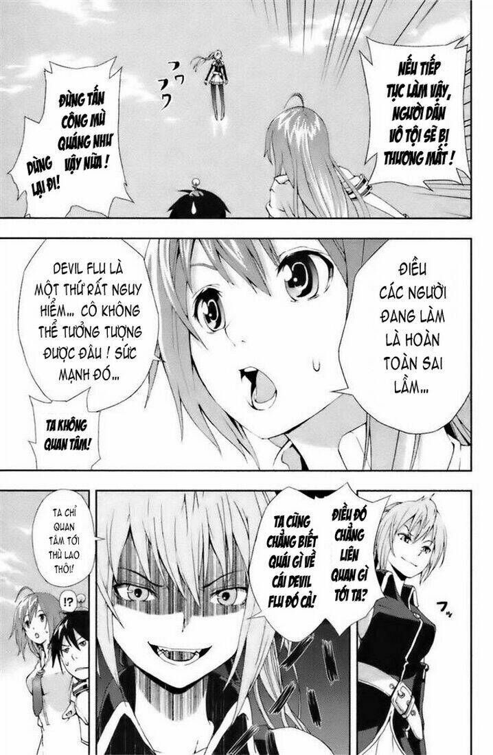 dr. rurru - bác sĩ ngoài hành tinh chapter 2.2 8