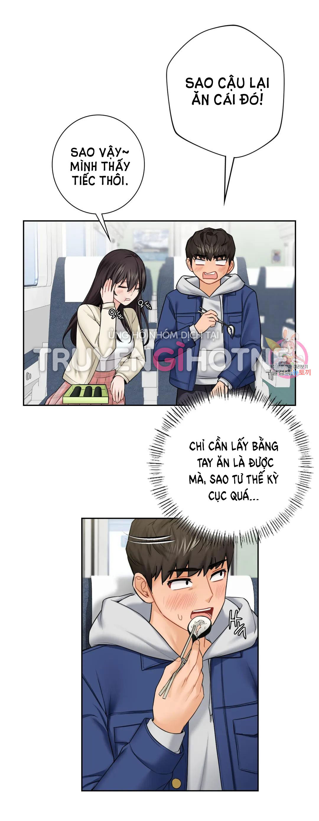 [18+] không là bạn bè chapter 35.2 31