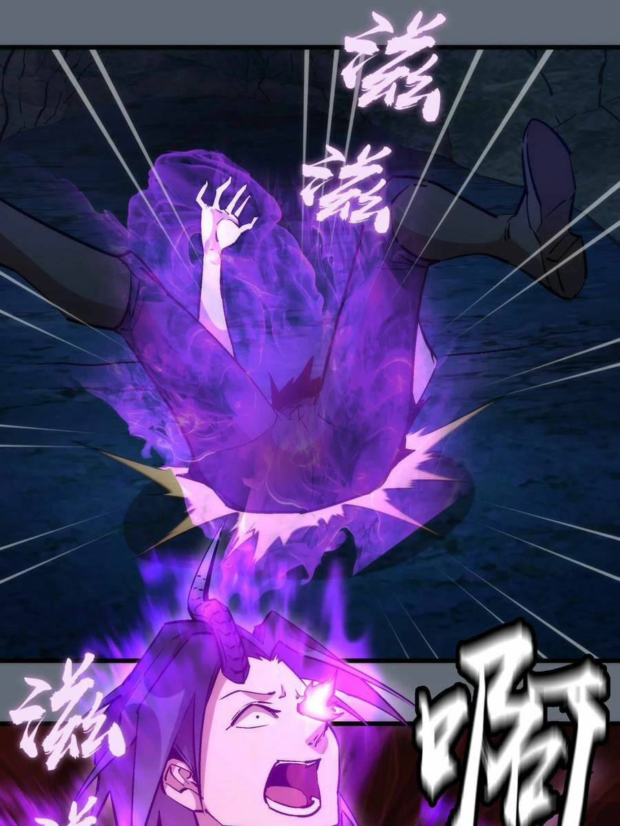 tôi không phải quỷ vương chapter 29 22