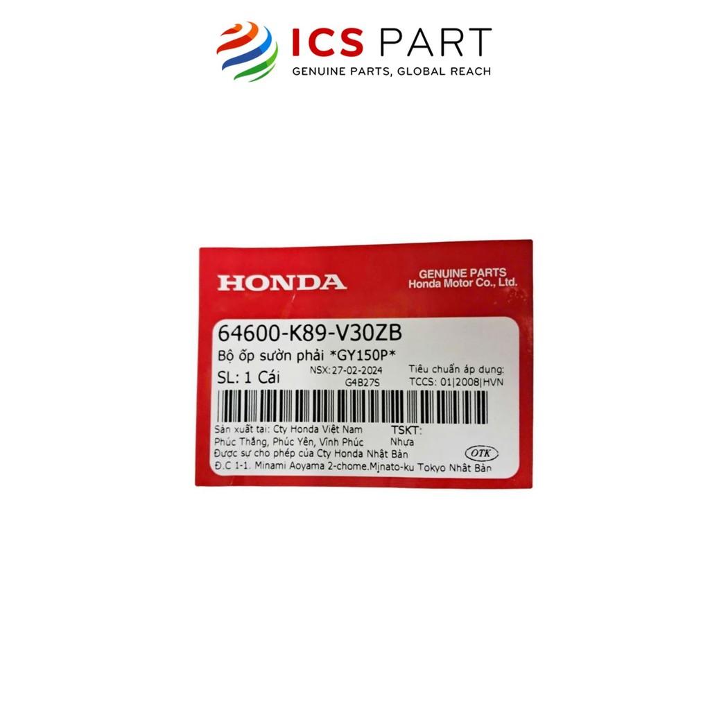 Sườn Phải HONDA Wave 110 (Alpha A) 2019 Xanh Cốm Gy150P (Có Tem) (64600K89V30ZB)