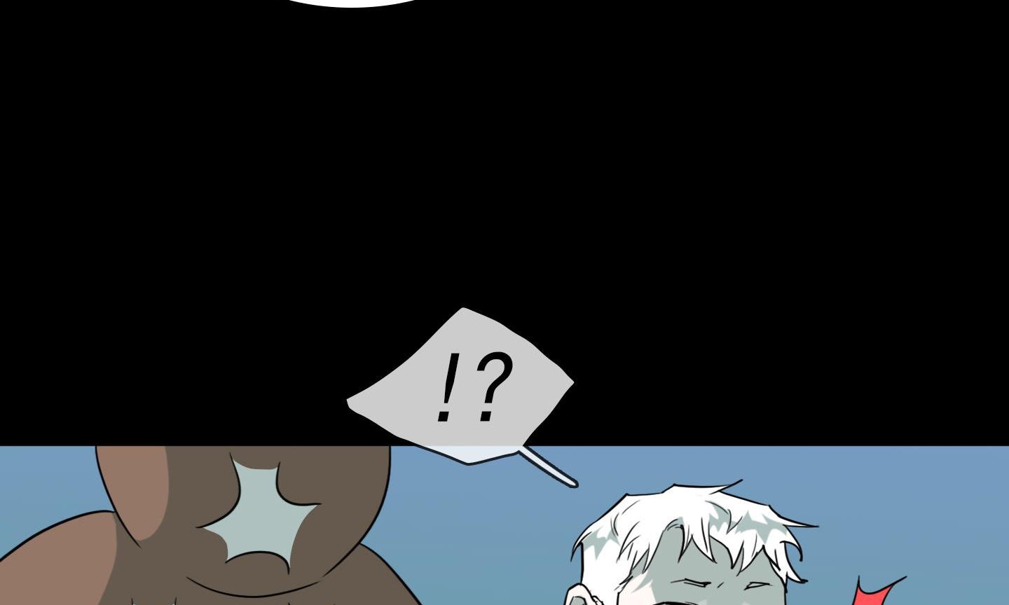 dear door chapter 158 122