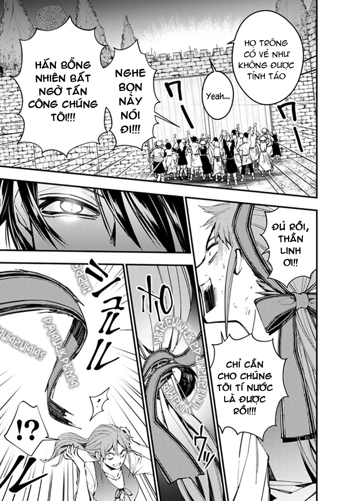 sự trỗi dậy của anh hùng hắc ám chapter 24 7