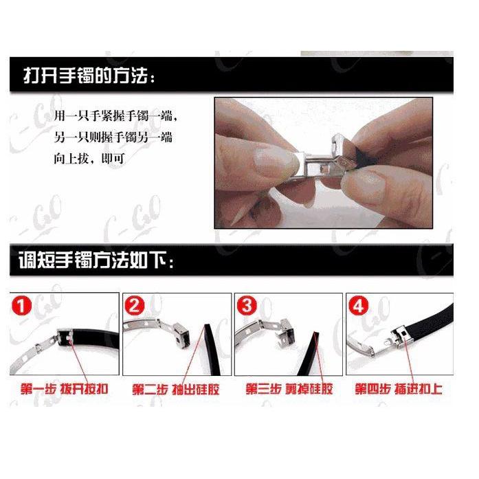 1 vòng đeo tay titan phong cách trẻ trung, cá tính cho nam/nữ