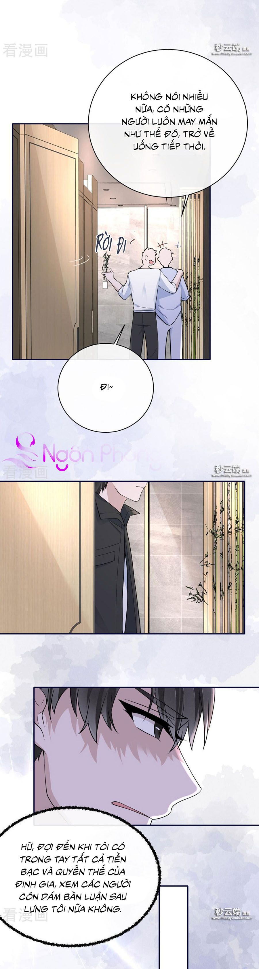 take me out chapter 61 10