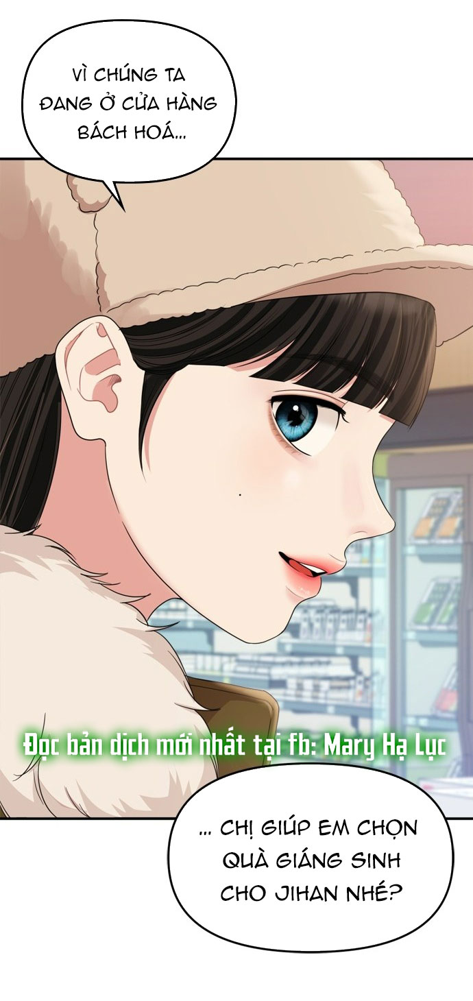 gửi em người đánh cắp những vì sao - to you who swallowed a star chapter 157.1 18