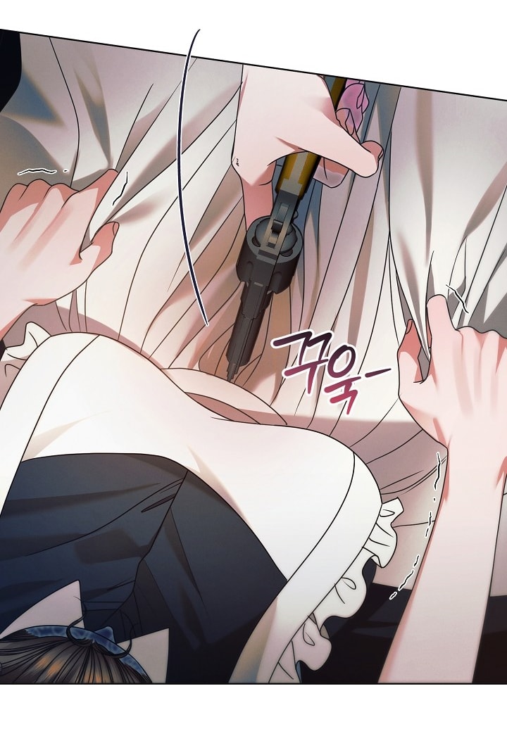 [18+] hãy cầu xin ta đi chapter 8.1 15