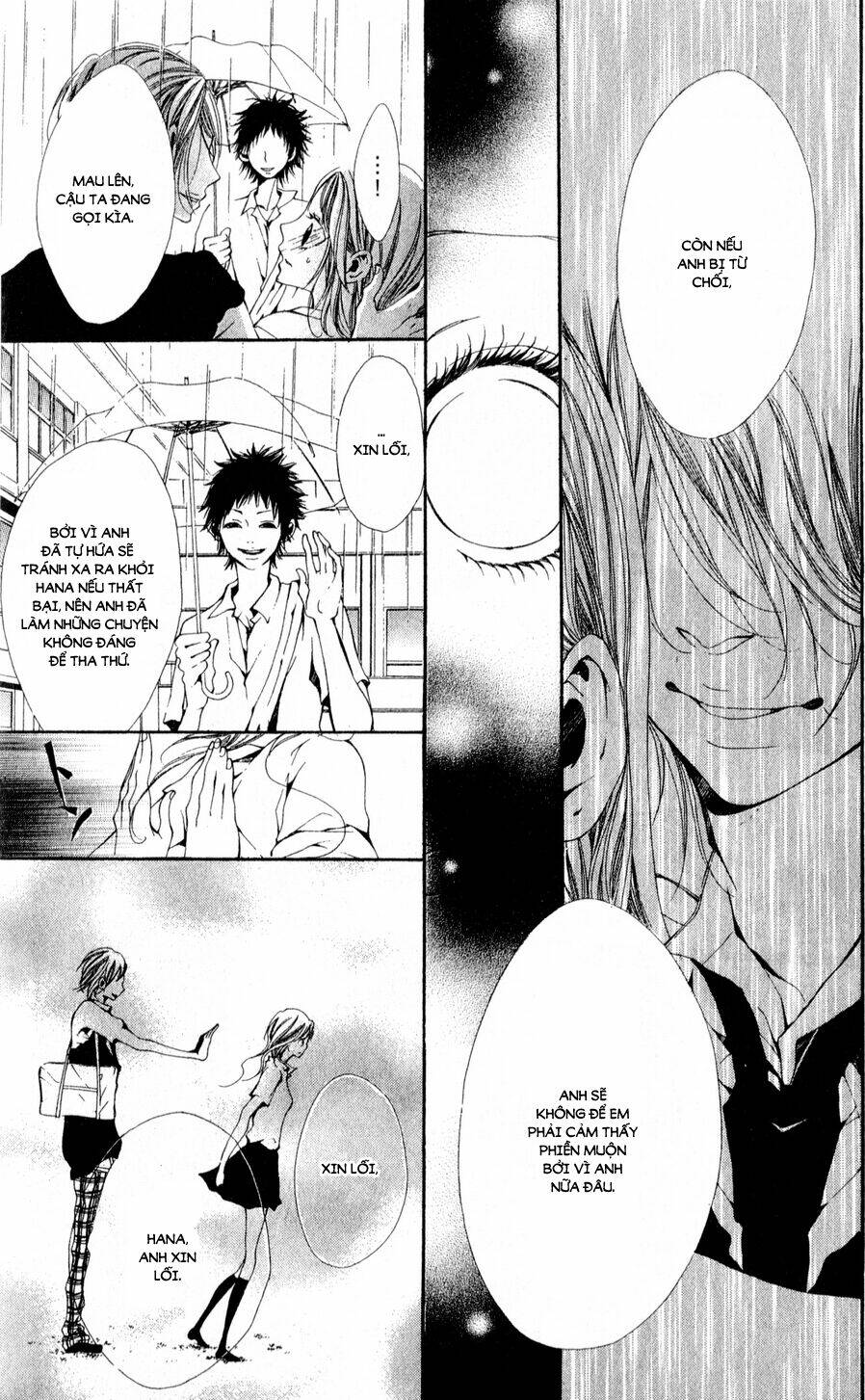 oujitachi wa izonsuru chapter 4 34