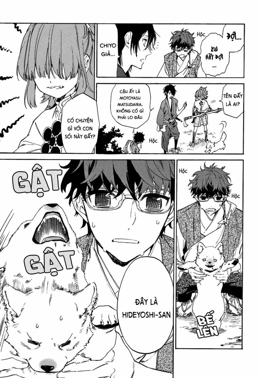 sengoku vamp chapter 7 23