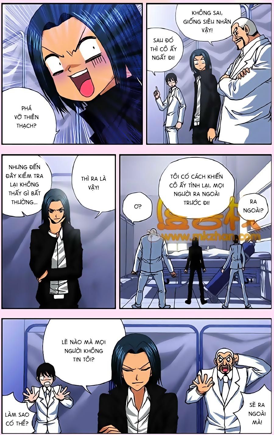 thâu tinh cửu nguyệt thiên chapter 250 6