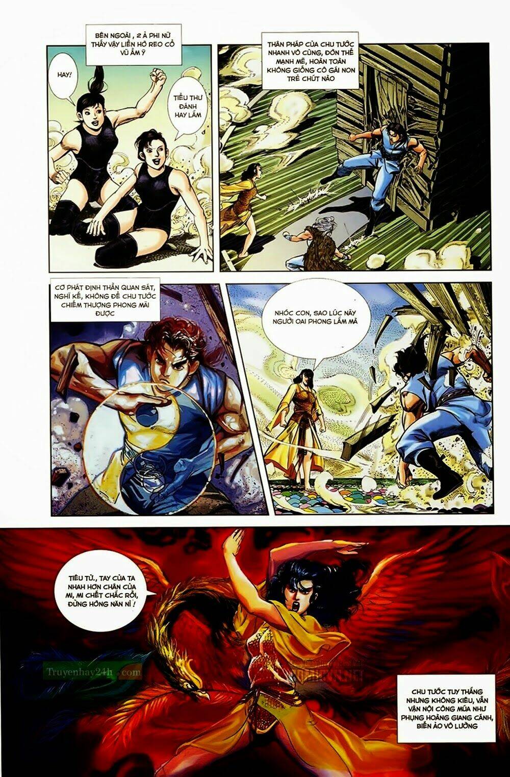 thiên tử truyền kỳ 1 - cơ phát khai chu bản chapter 33 10