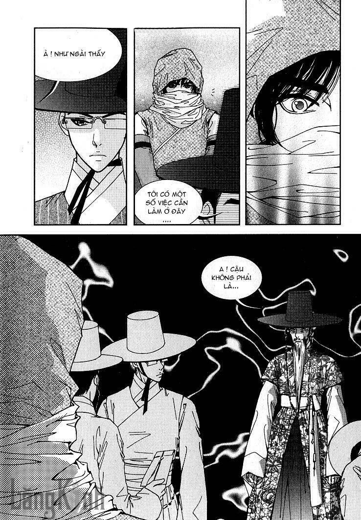 lingerie chapter 13 16