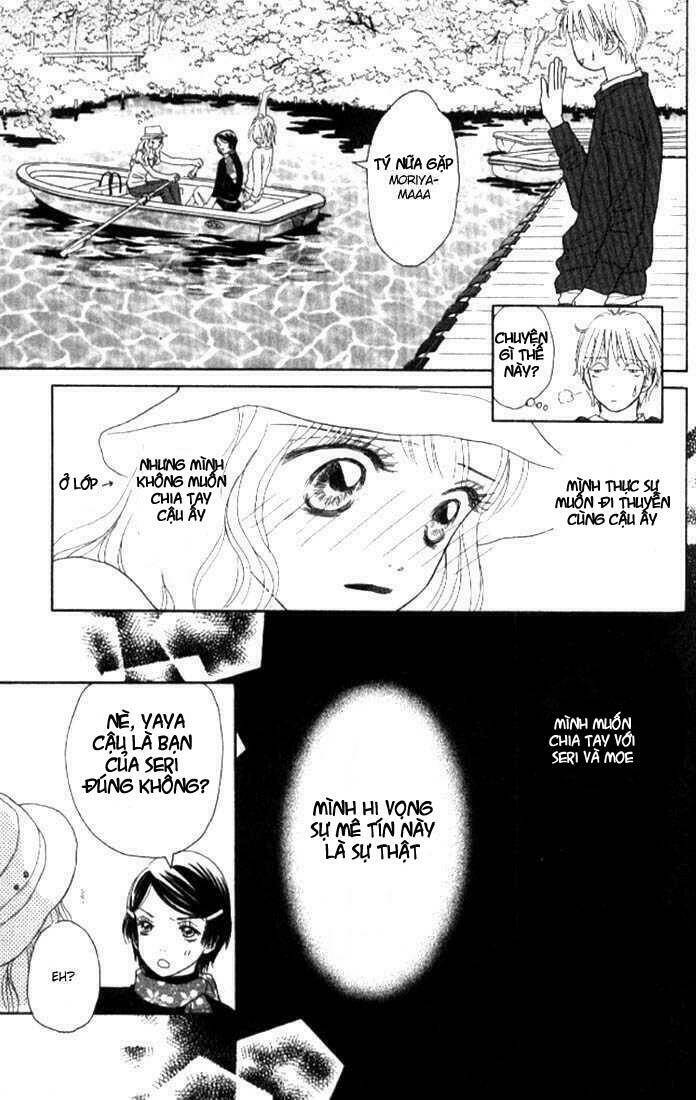 othello chapter 4.2 2