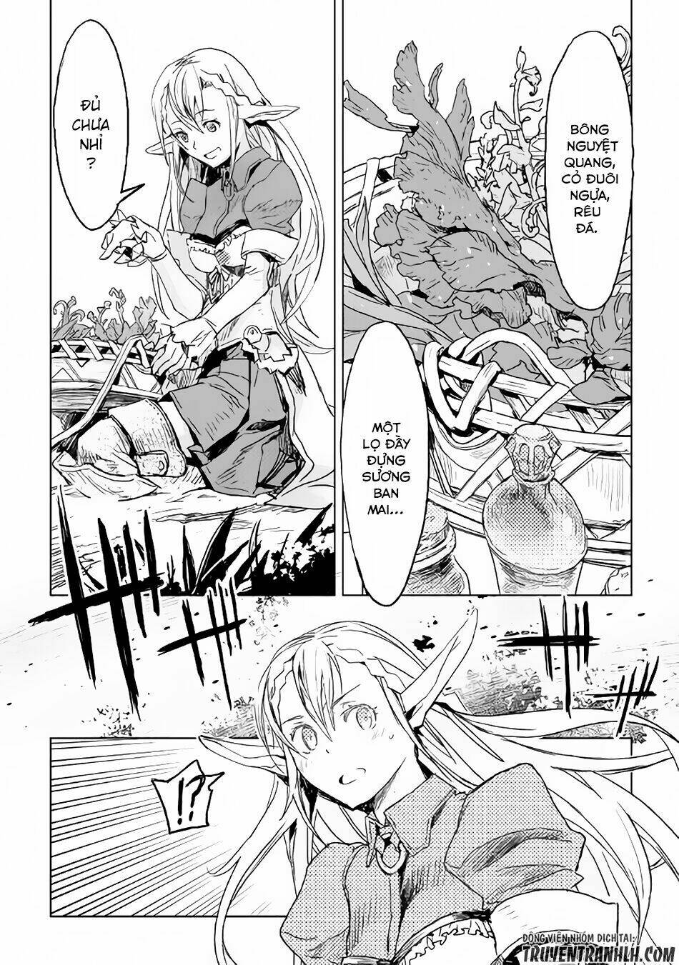kuro no souzou shoukanshi - tenseisha no hangyaku chapter 1 9