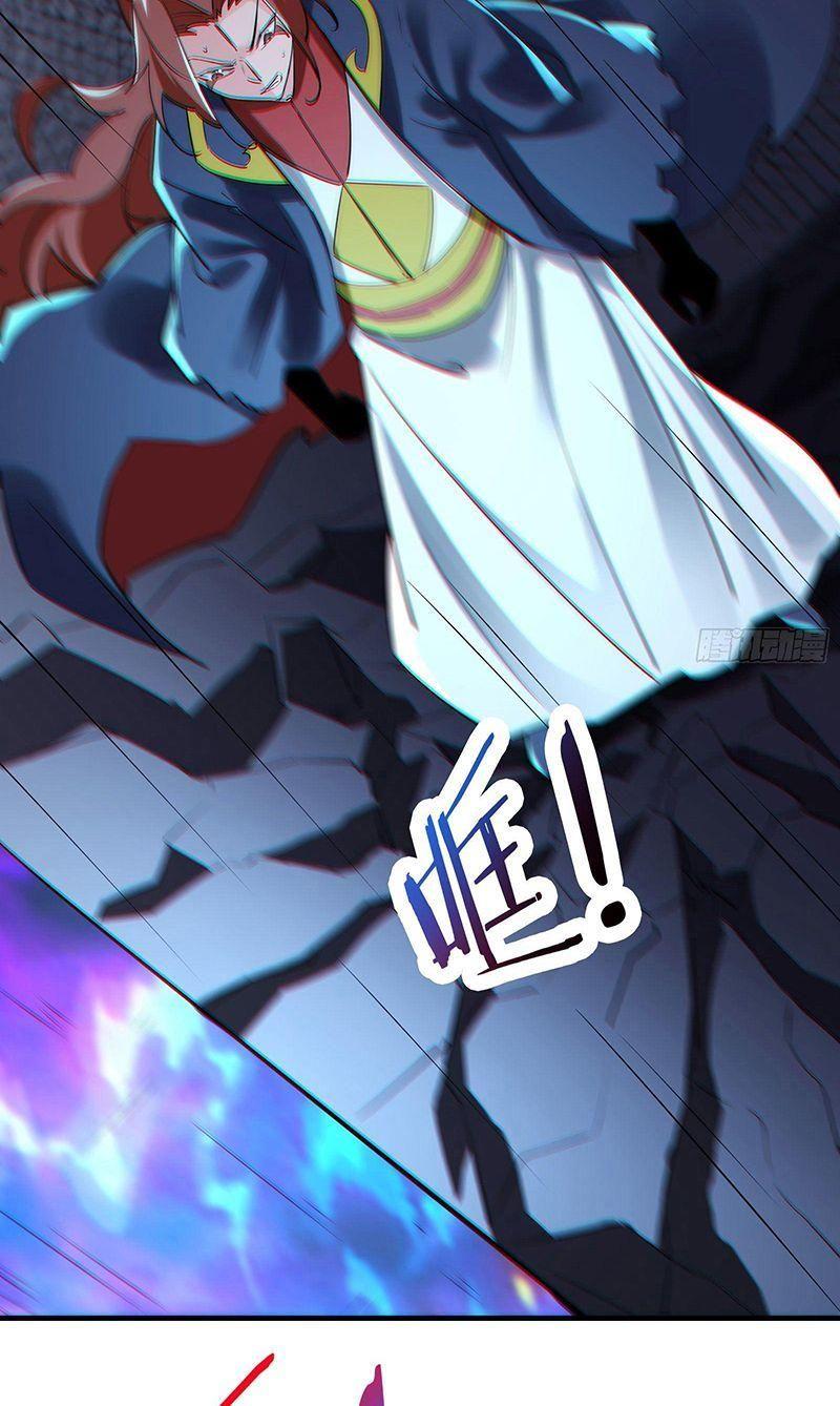 đồ đệ ta toàn là nữ ma đầu chapter 75 18