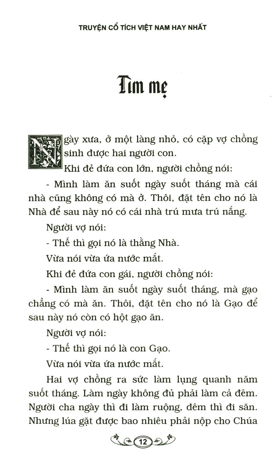 Truyện Cổ Tích Việt Nam Hay Nhất- Tập 2 (Tái Bản 2023)- 2HBooks