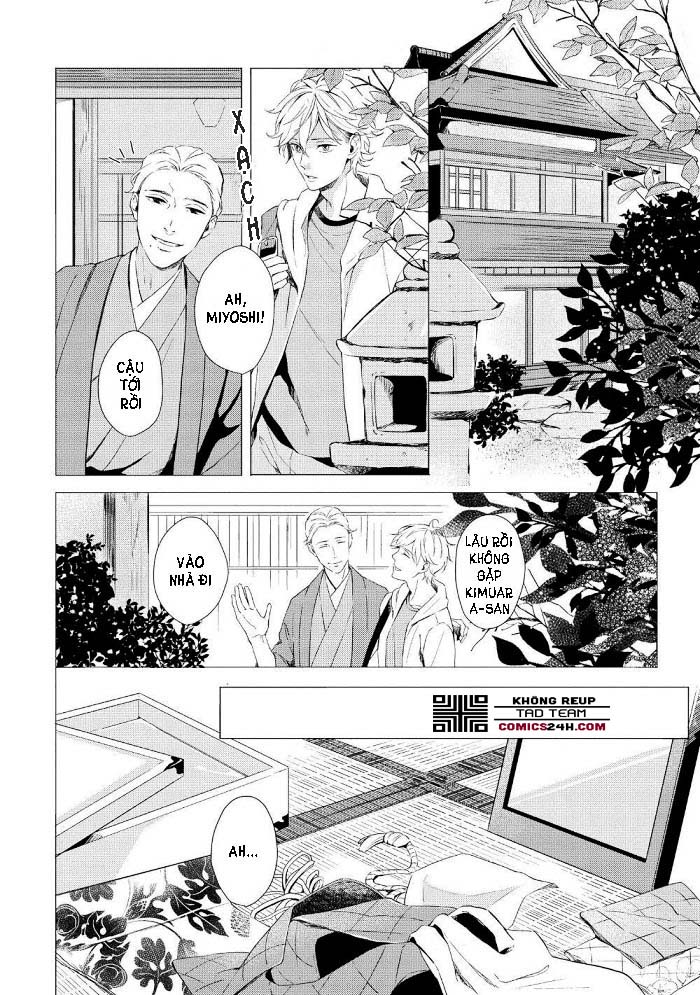 karameru kubiwa chapter 1 18