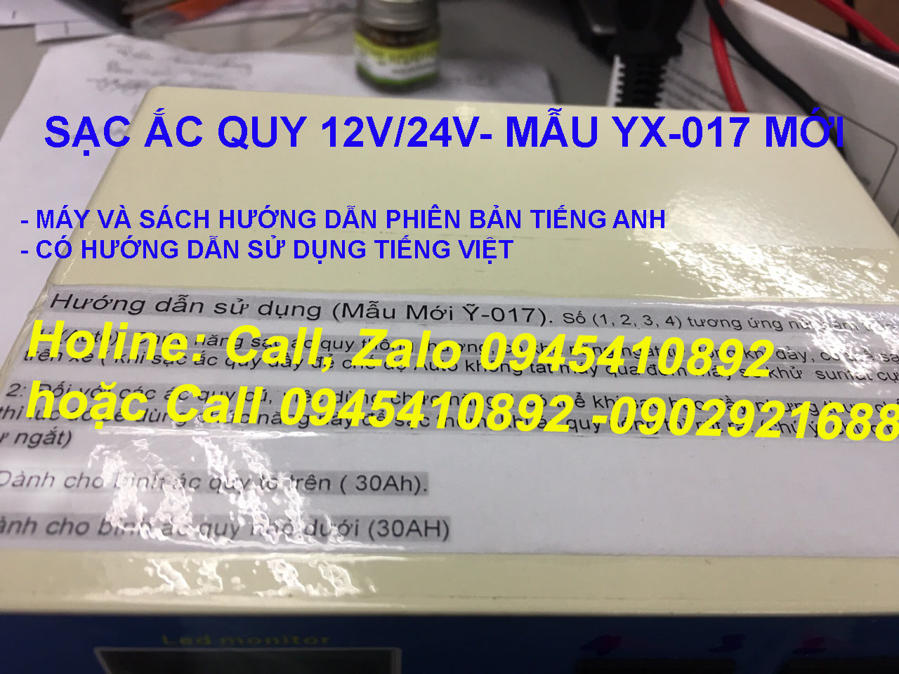 Máy sạc ắc quy tự động 12V,24V-200AH