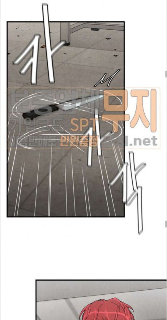 return survival chapter 35 3