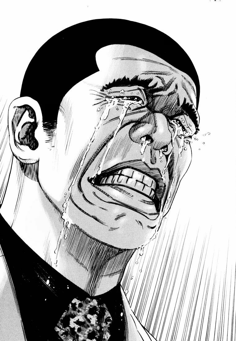 homunculus chapter 21 5