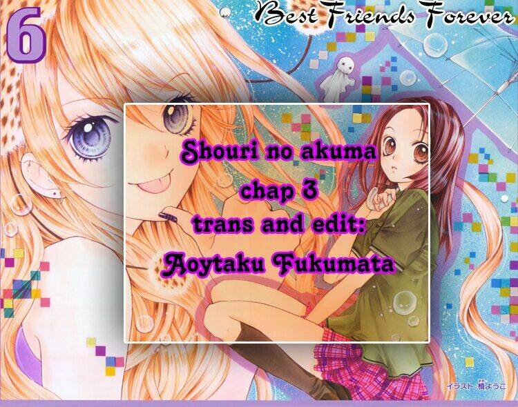 shouri no akuma chapter 3 4